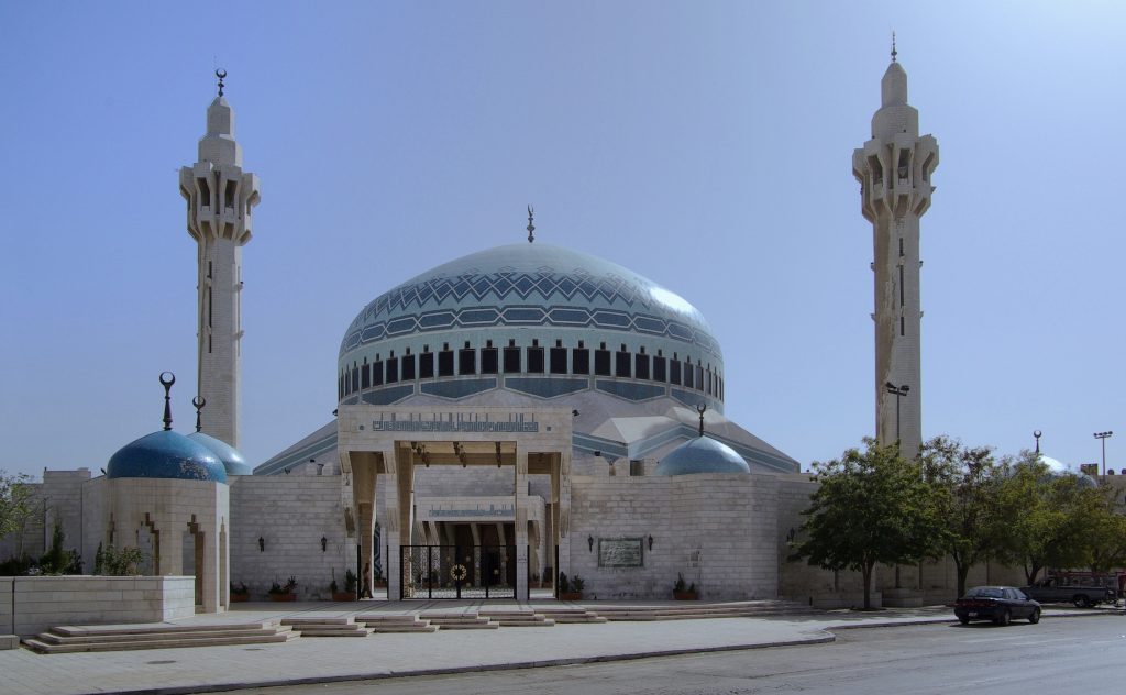 image showing a Mosque